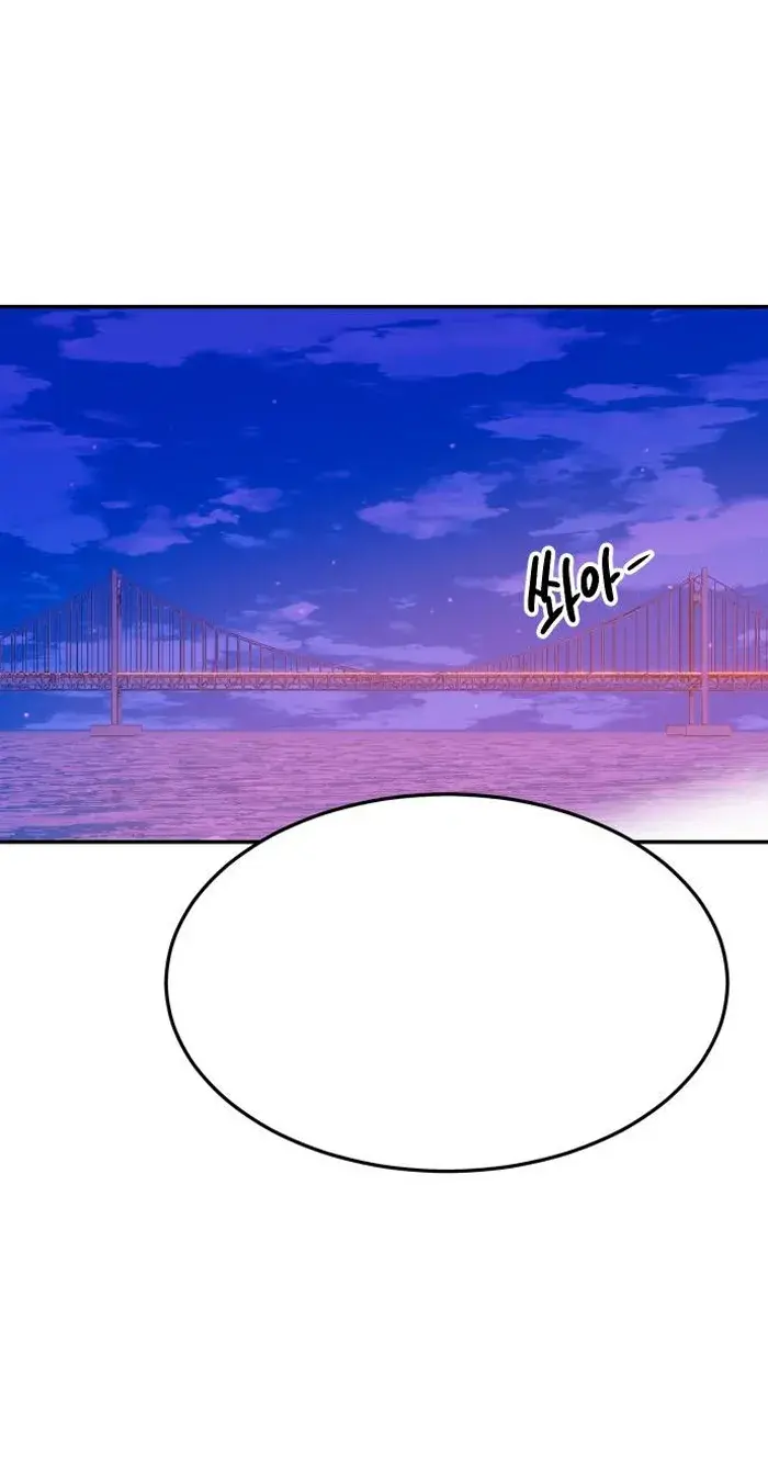 Read The Good Student PT-BR Manga Online