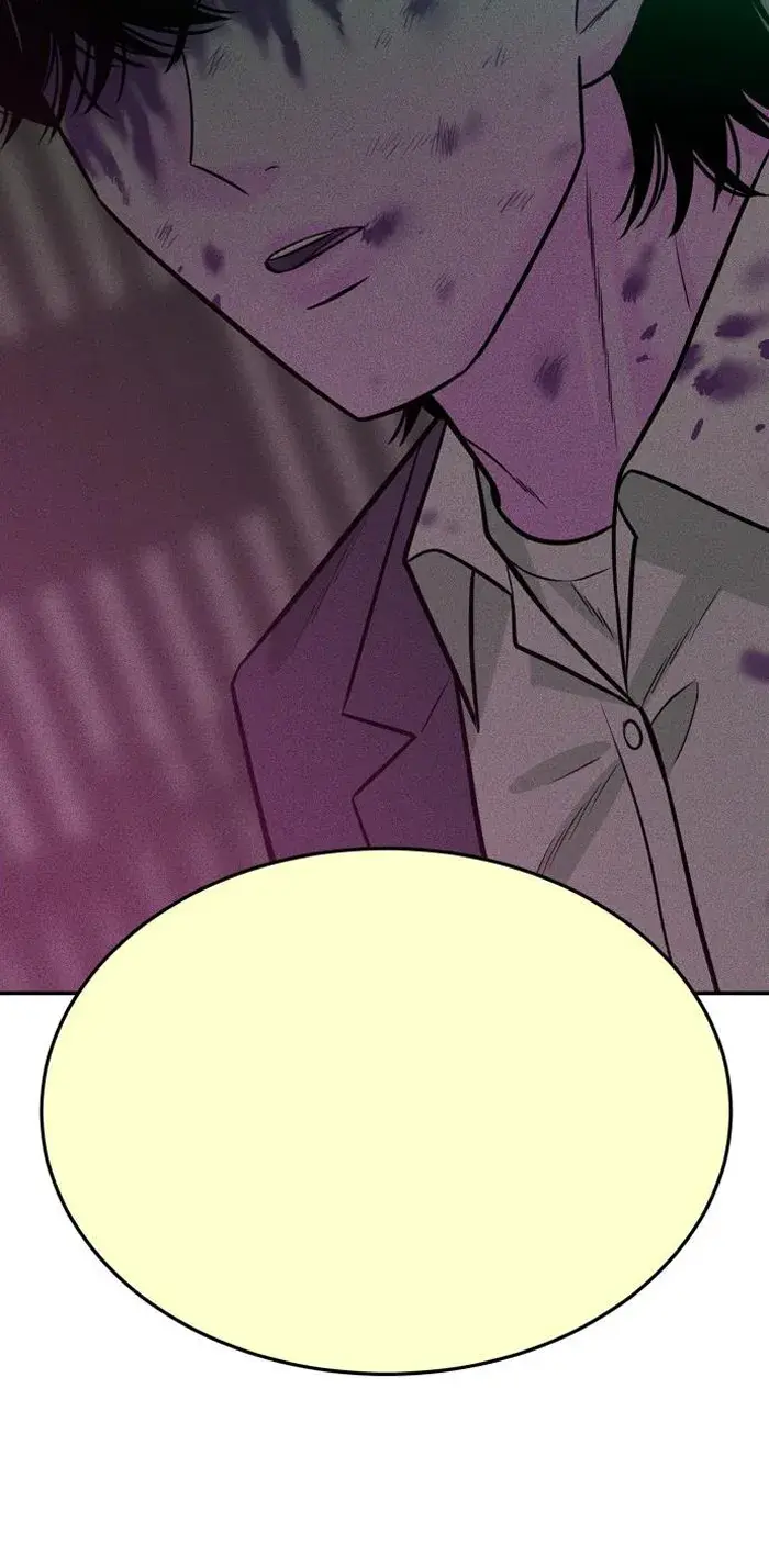 Read The Good Student PT-BR Manga Online