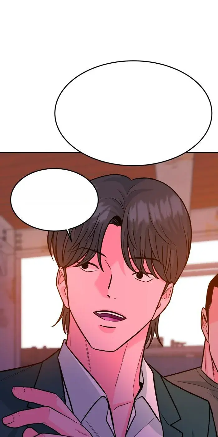 Read The Good Student PT-BR Manga Online