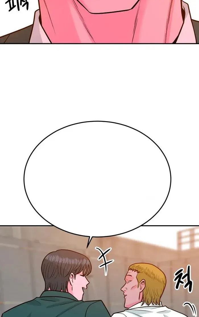 Read The Good Student PT-BR Manga Online