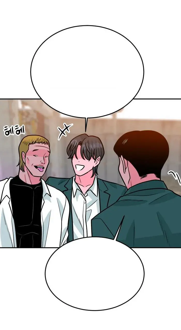 Read The Good Student PT-BR Manga Online
