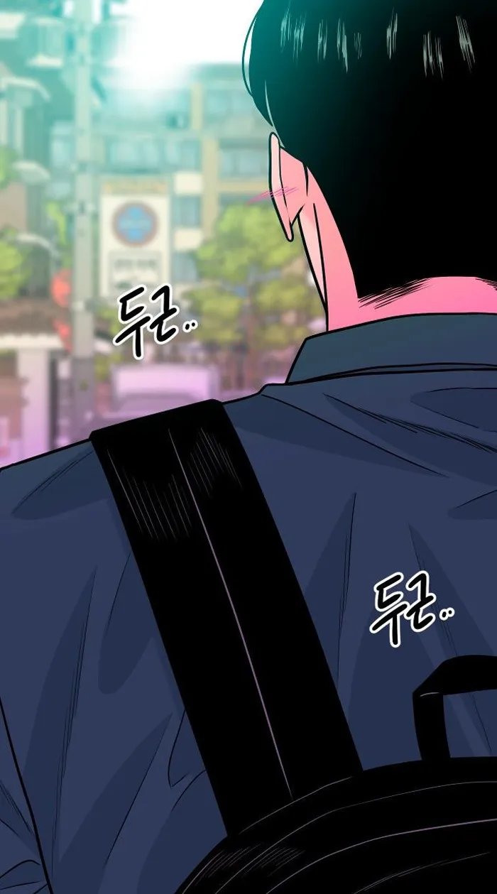 Read The Good Student PT-BR Manga Online
