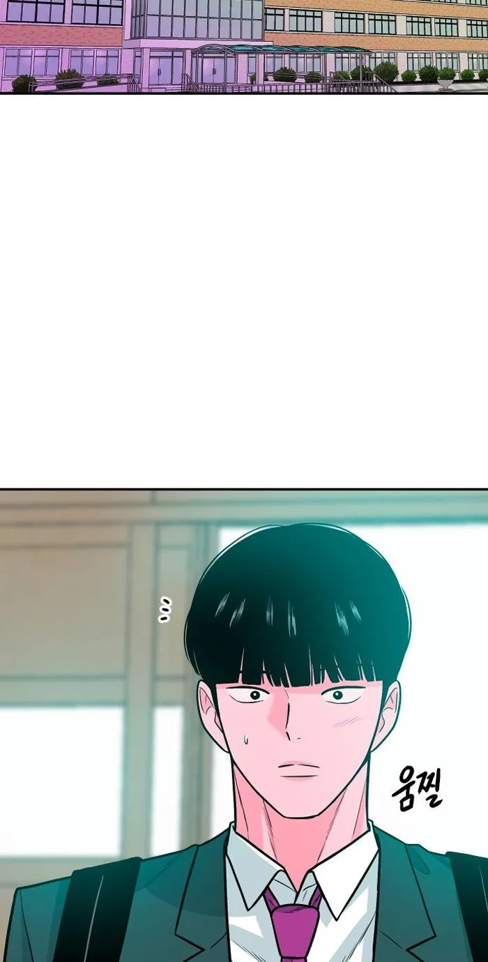 Read The Good Student PT-BR Manga Online