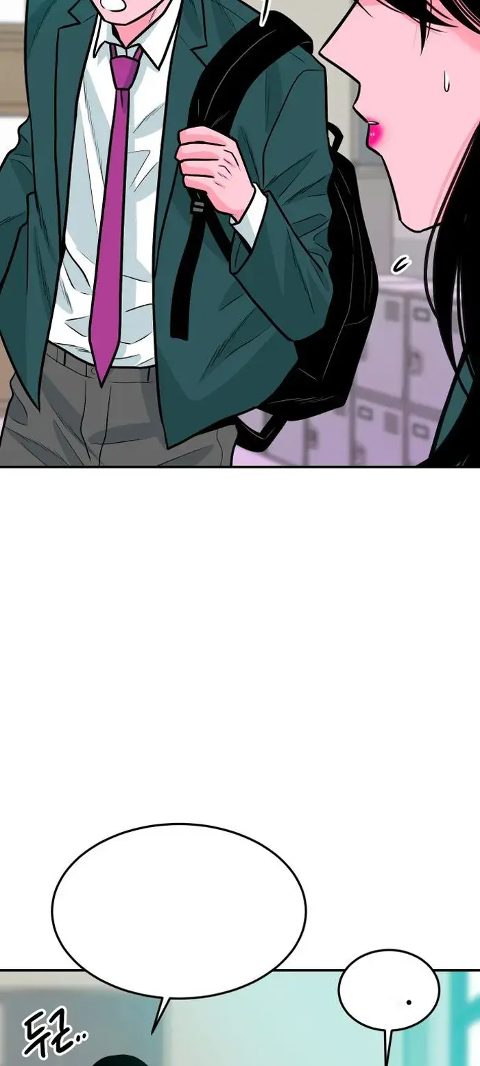 Read The Good Student PT-BR Manga Online