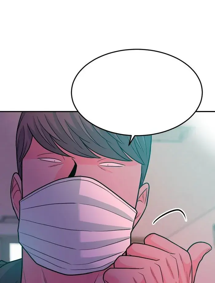 Read The Good Student PT-BR Manga Online