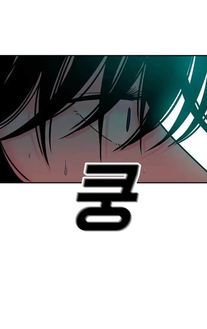 Read The Good Student PT-BR Manga Online