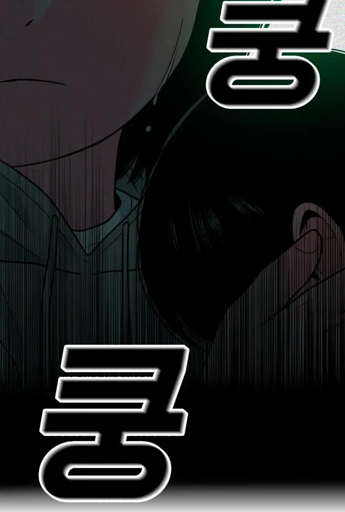 Read The Good Student PT-BR Manga Online