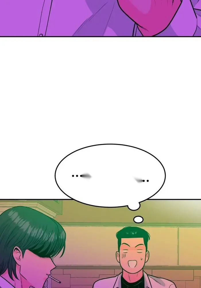Read The Good Student PT-BR Manga Online