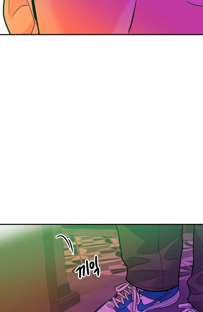 Read The Good Student PT-BR Manga Online