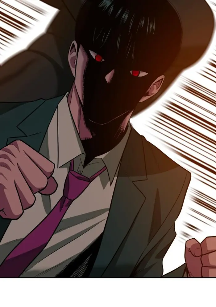Read The Good Student PT-BR Manga Online