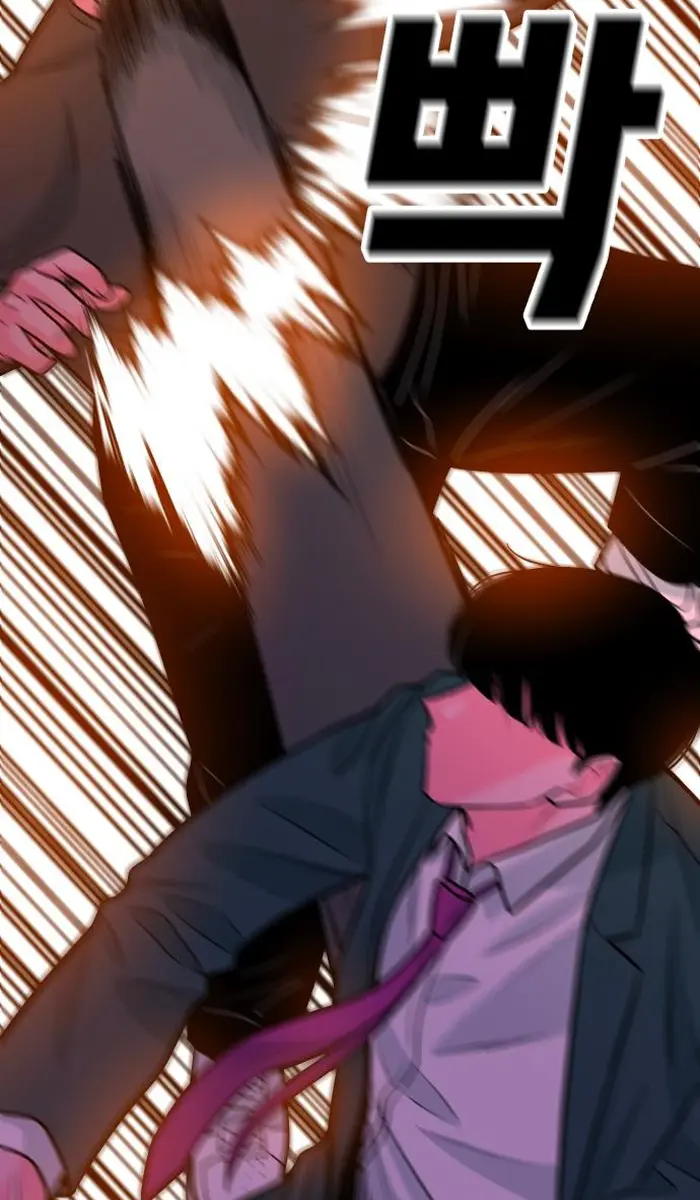 Read The Good Student PT-BR Manga Online