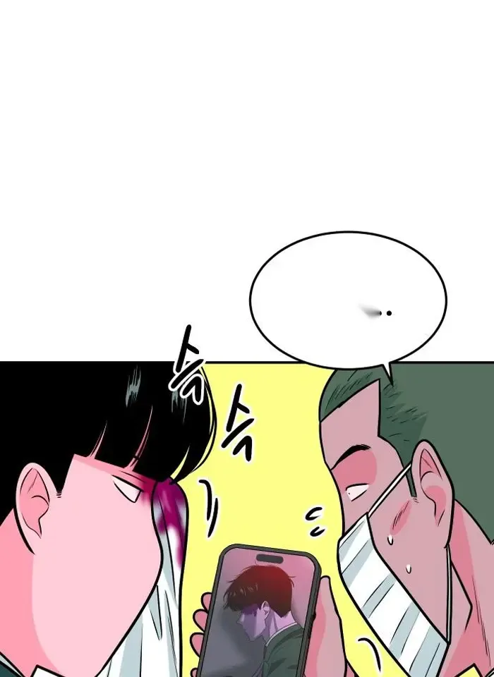 Read The Good Student PT-BR Manga Online