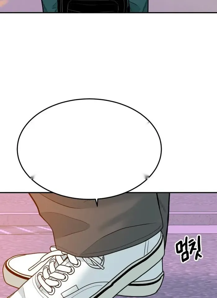 Read The Good Student PT-BR Manga Online