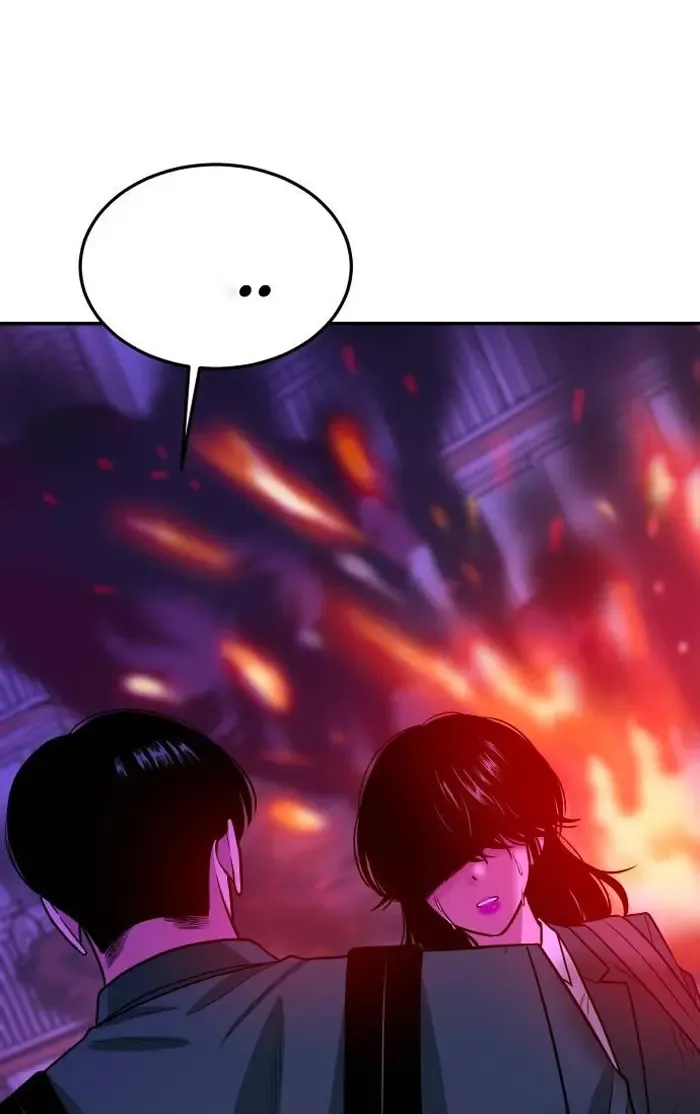 Read The Good Student PT-BR Manga Online