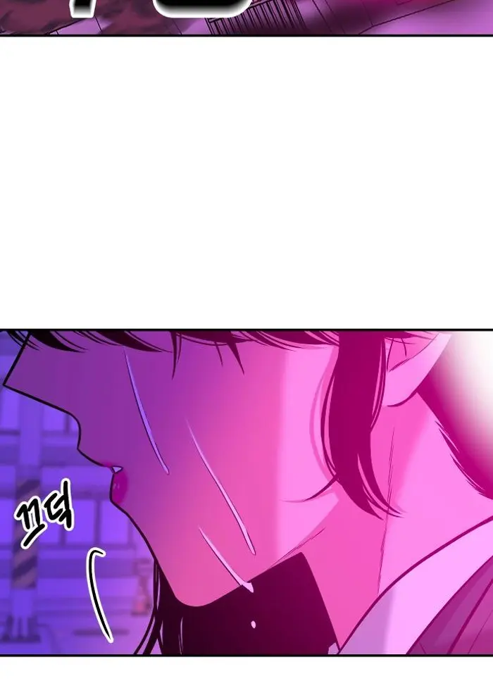 Read The Good Student PT-BR Manga Online
