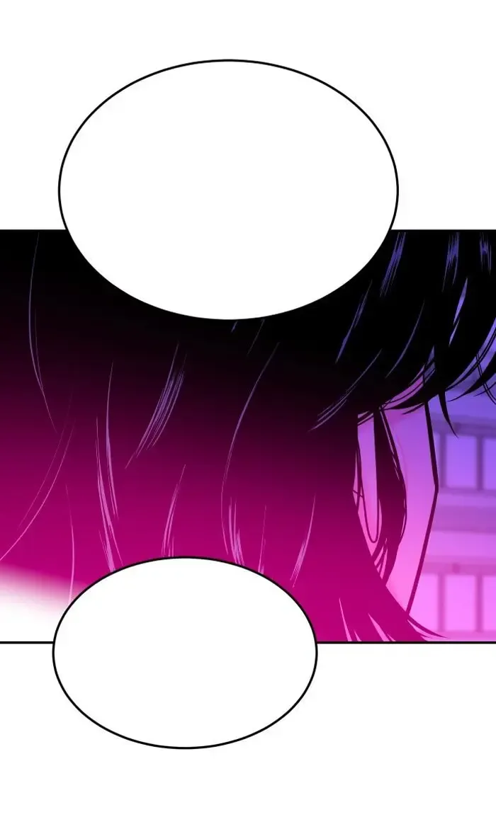 Read The Good Student PT-BR Manga Online
