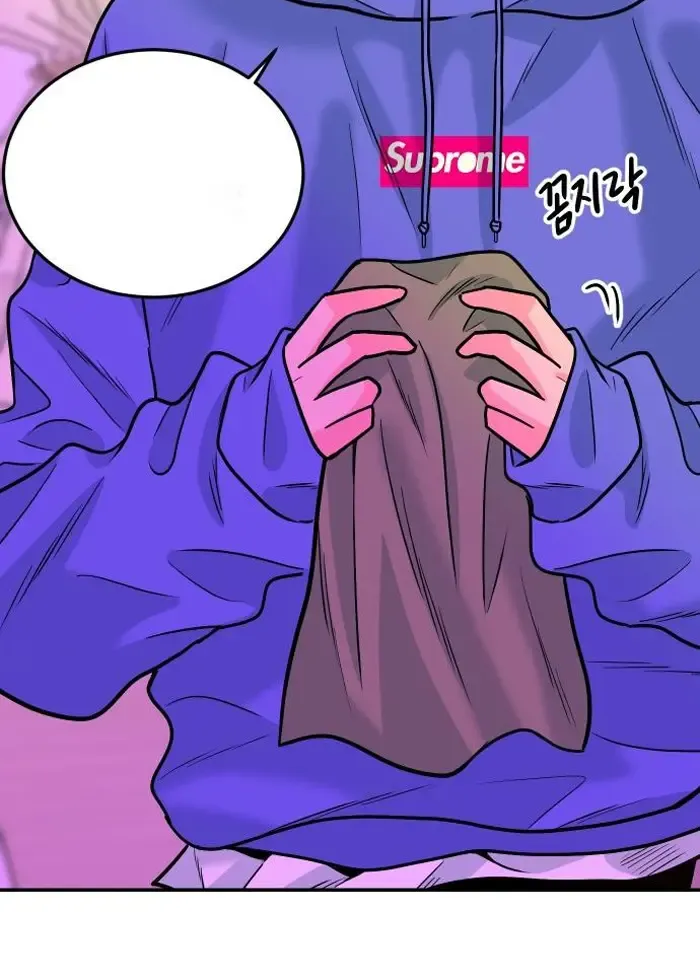 Read The Good Student PT-BR Manga Online