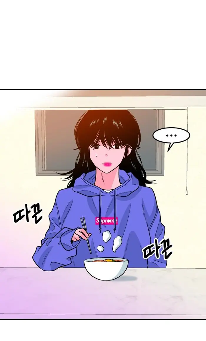 Read The Good Student PT-BR Manga Online