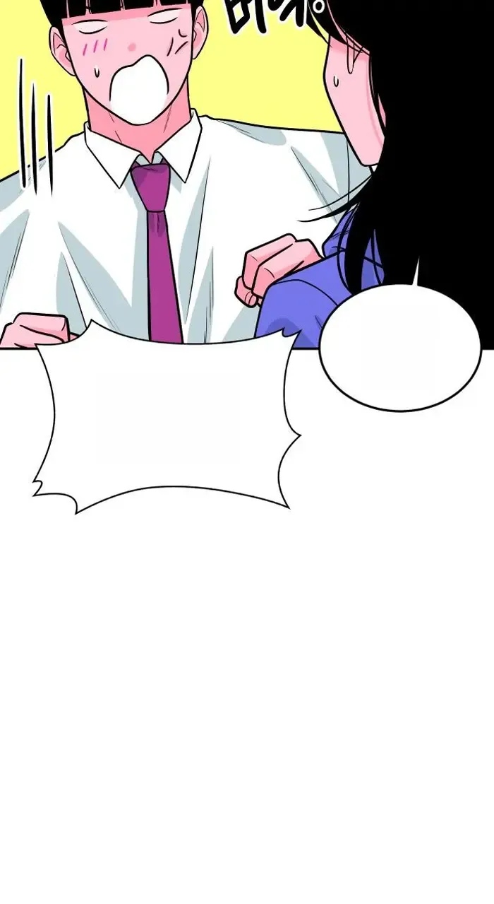 Read The Good Student PT-BR Manga Online