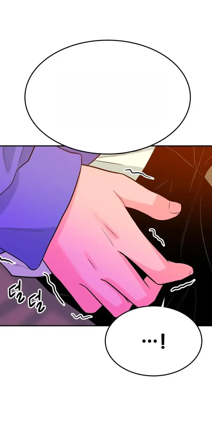 Read The Good Student PT-BR Manga Online