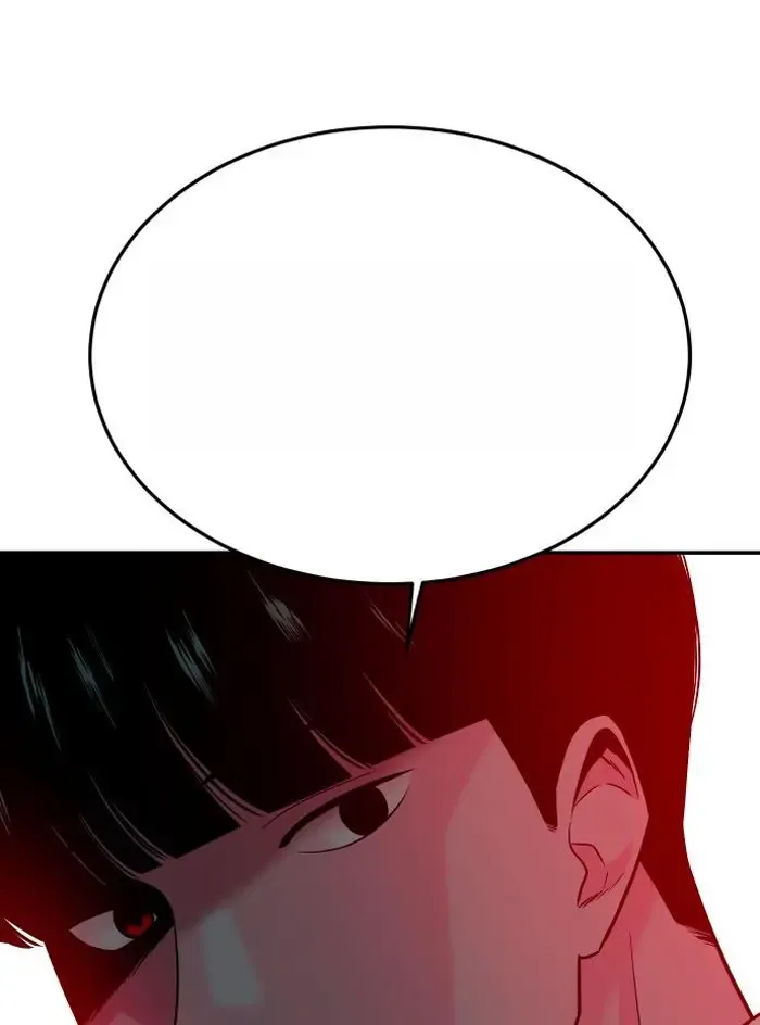 Read The Good Student PT-BR Manga Online
