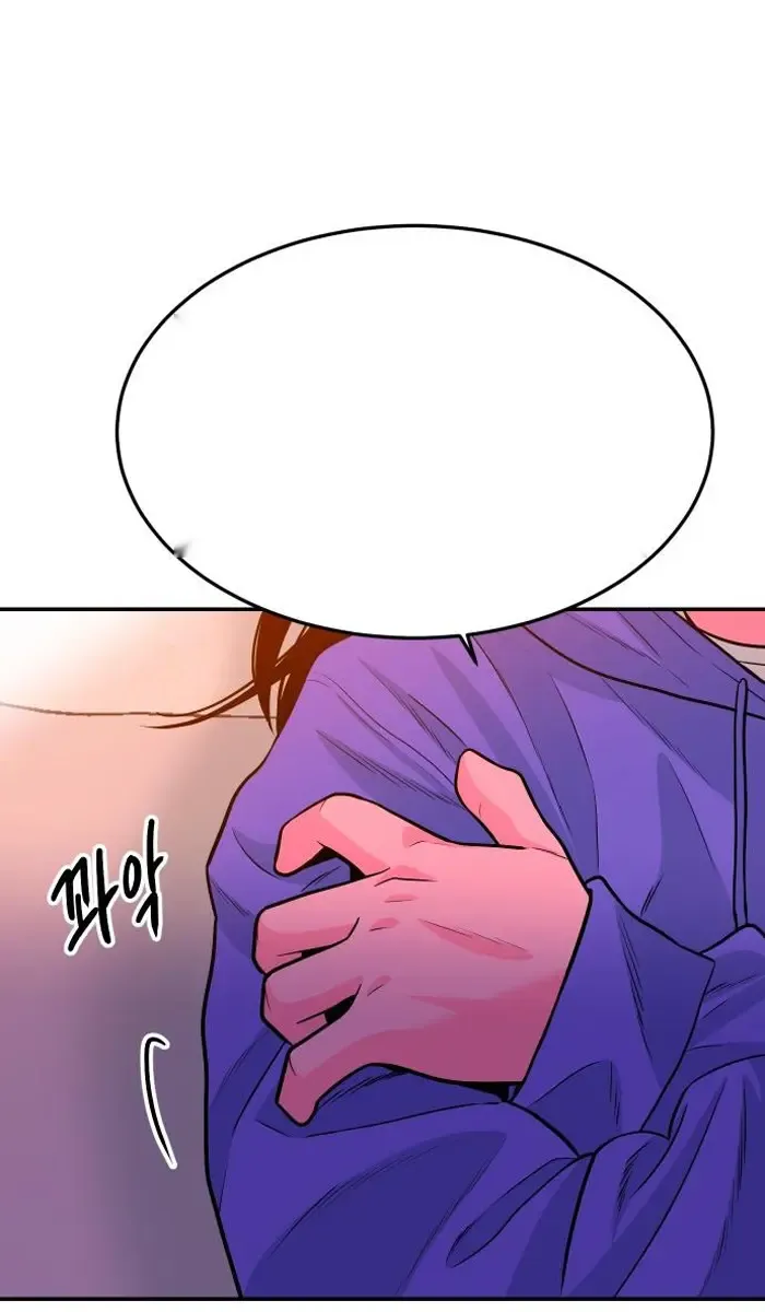 Read The Good Student PT-BR Manga Online