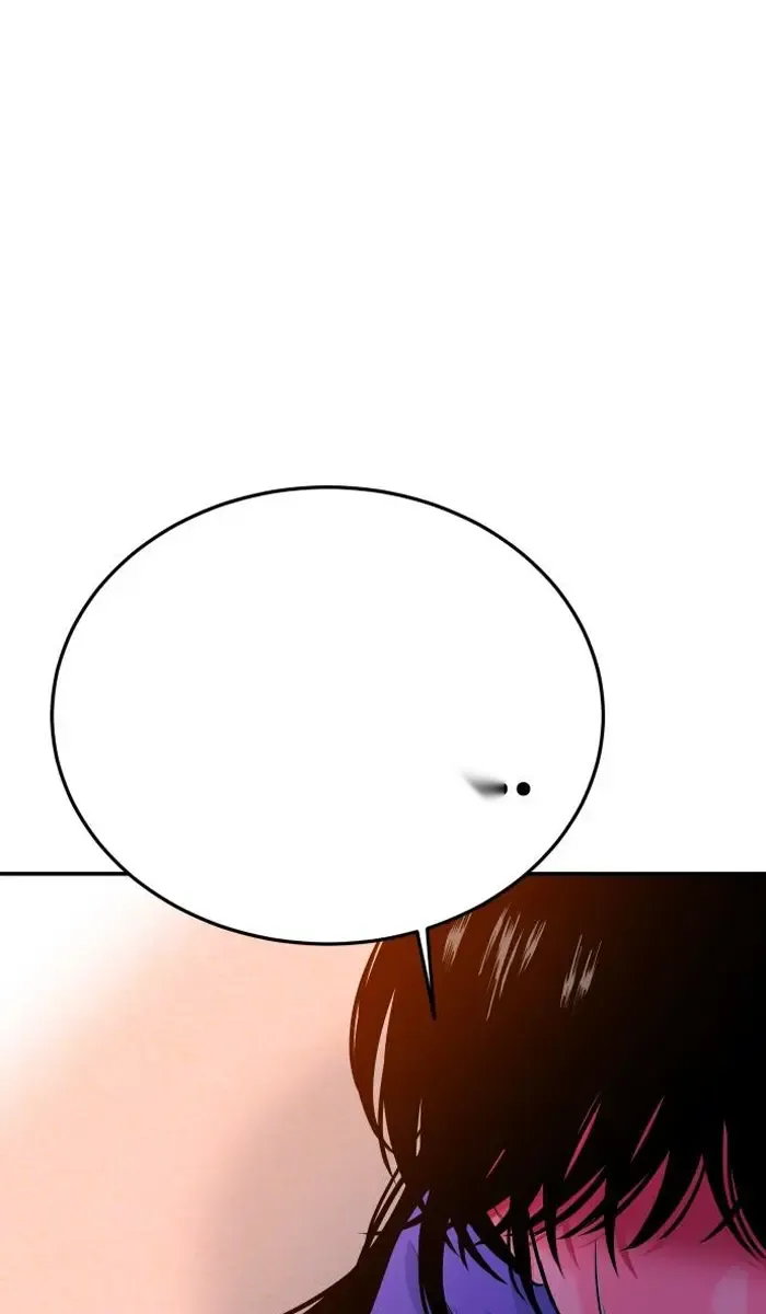 Read The Good Student PT-BR Manga Online