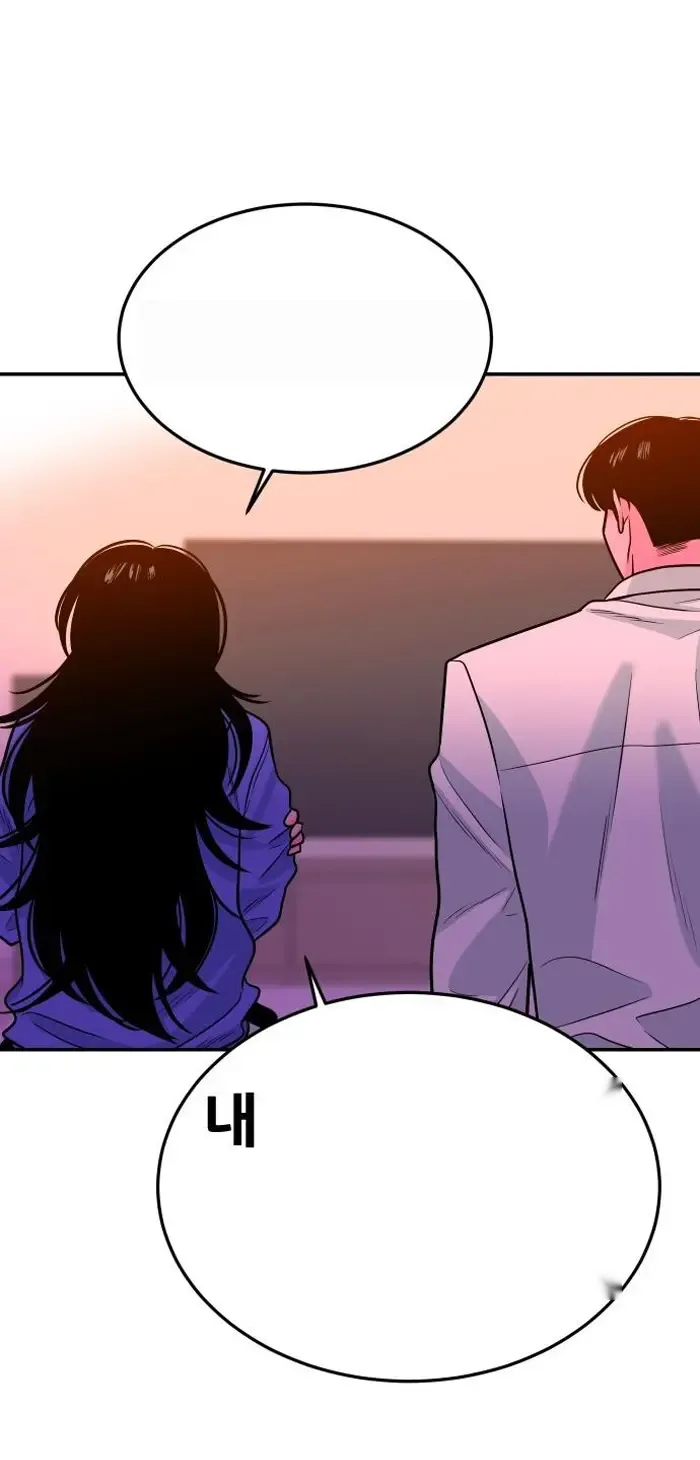 Read The Good Student PT-BR Manga Online