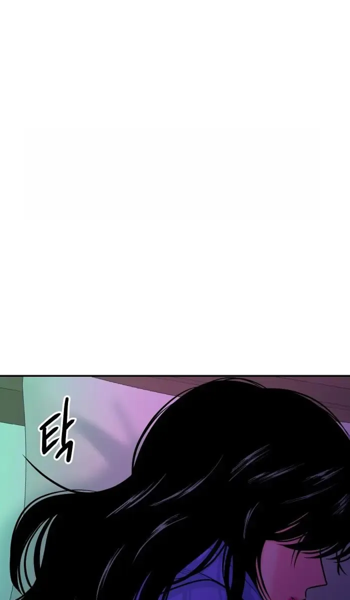 Read The Good Student PT-BR Manga Online