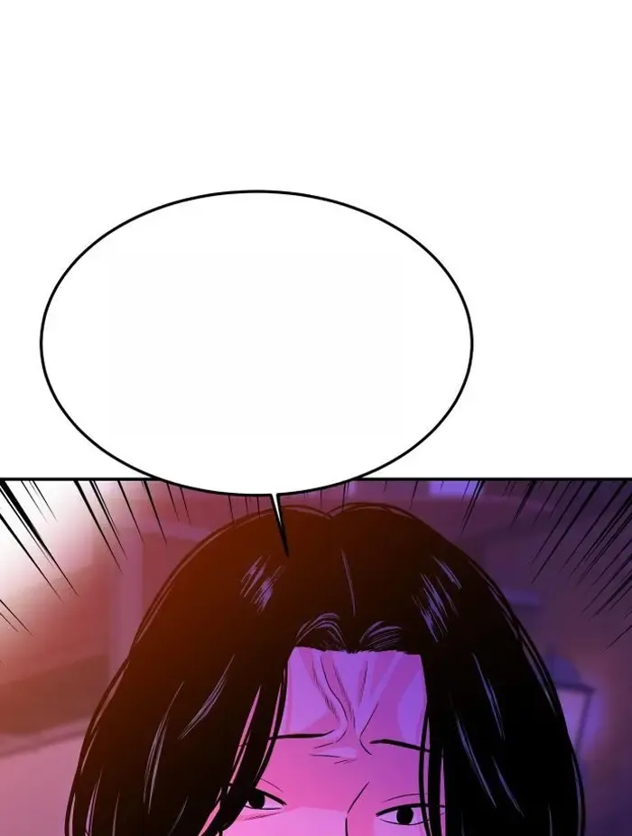 Read The Good Student PT-BR Manga Online