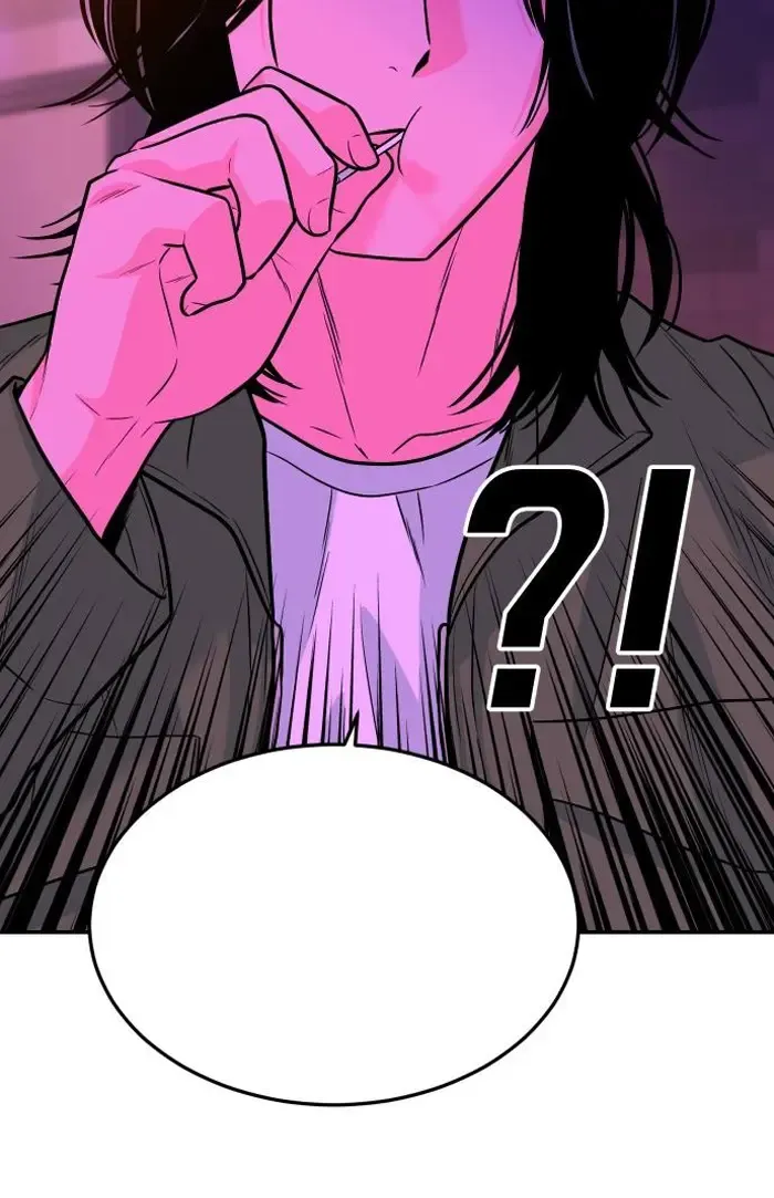Read The Good Student PT-BR Manga Online