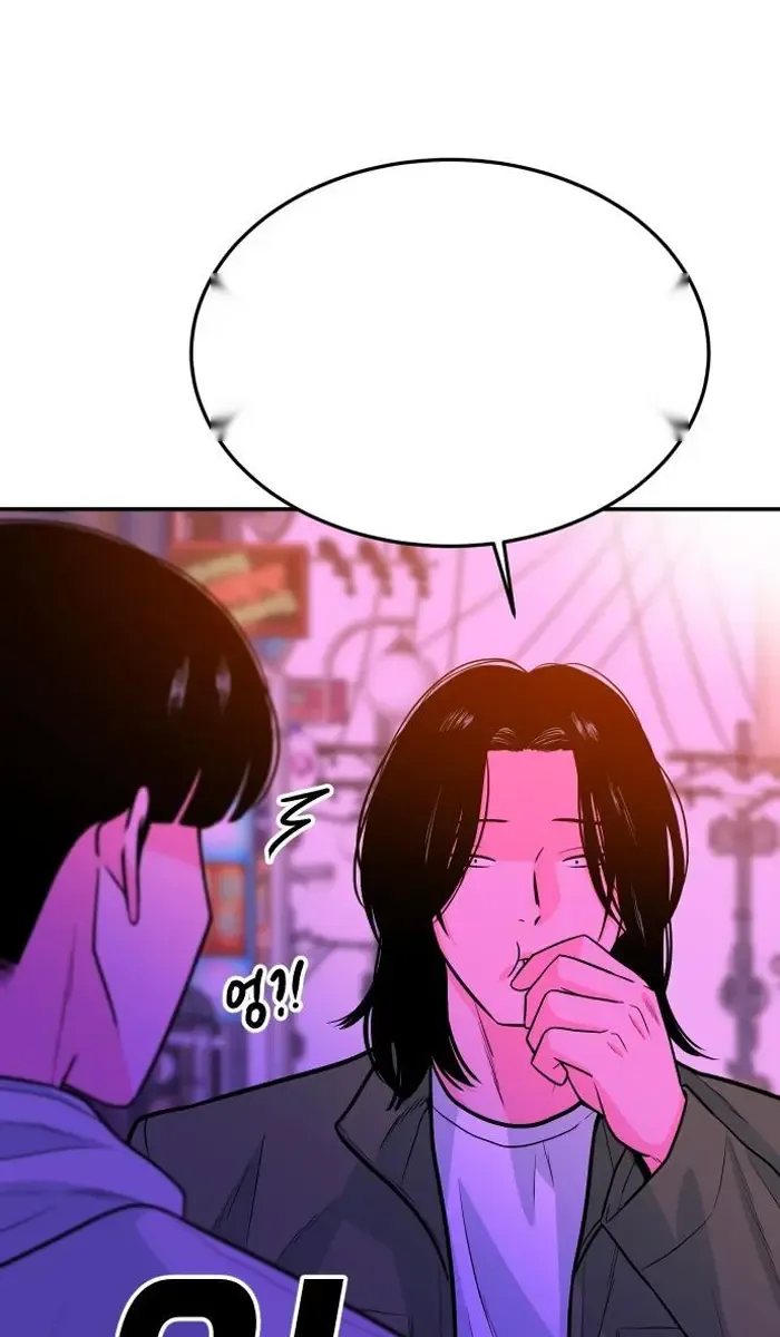 Read The Good Student PT-BR Manga Online