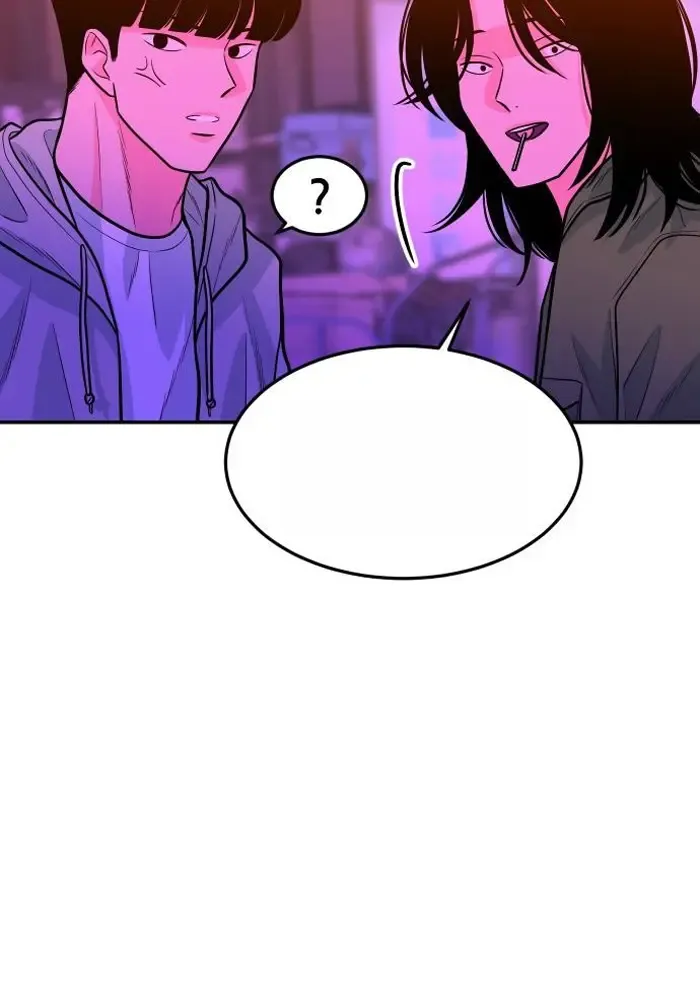Read The Good Student PT-BR Manga Online