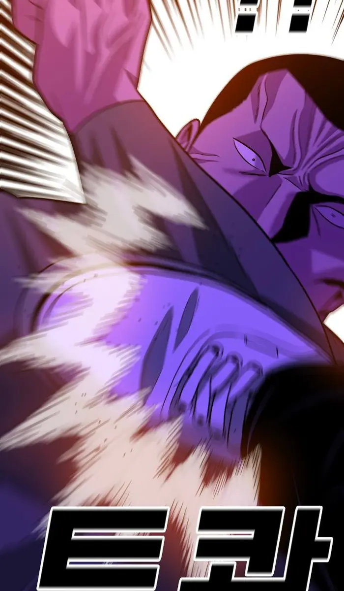 Read The Good Student PT-BR Manga Online