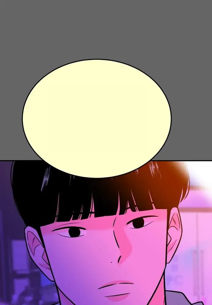 Read The Good Student PT-BR Manga Online