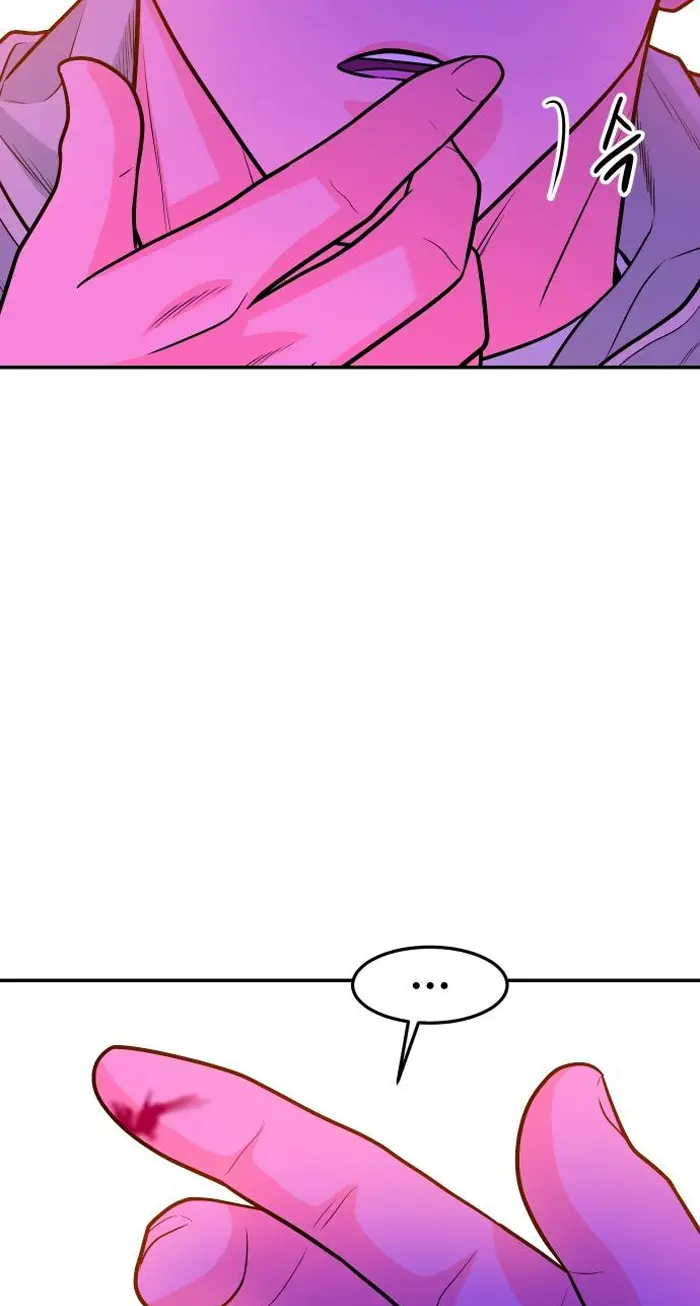 Read The Good Student PT-BR Manga Online