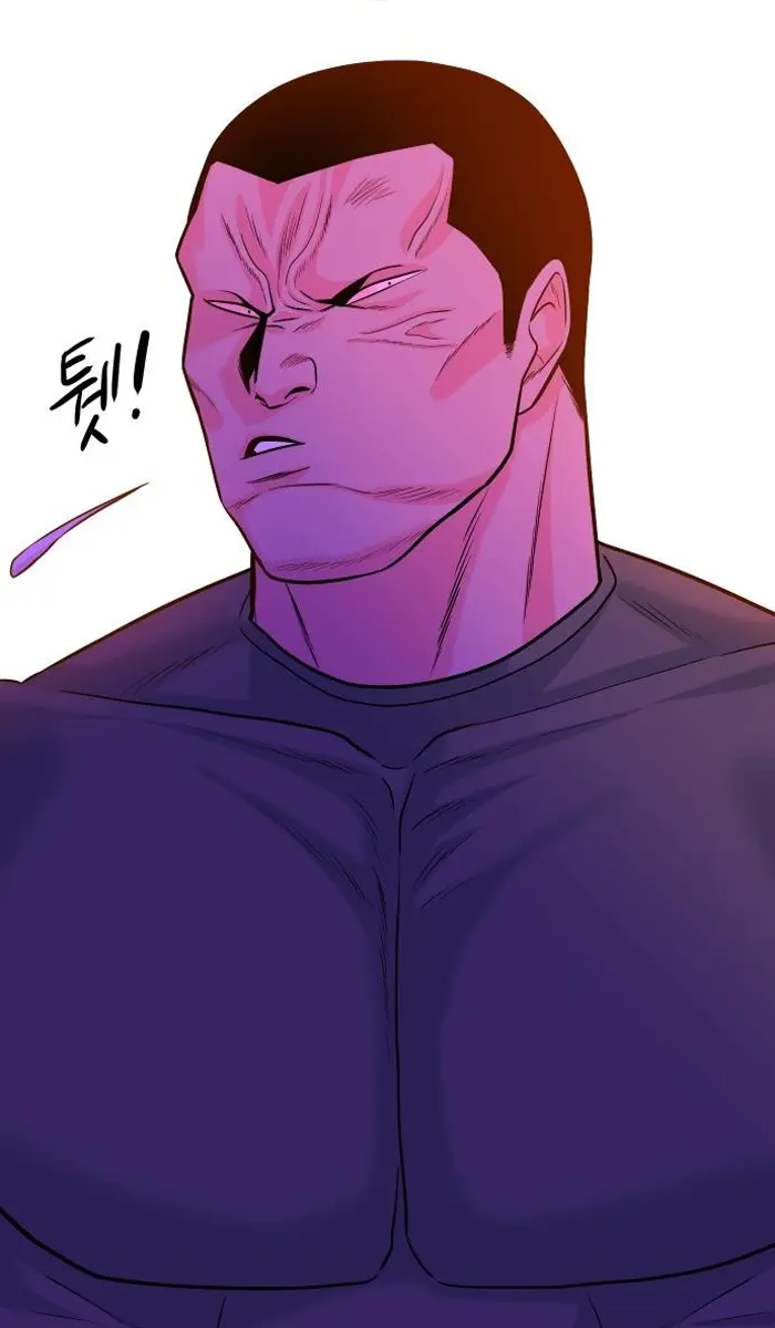 Read The Good Student PT-BR Manga Online