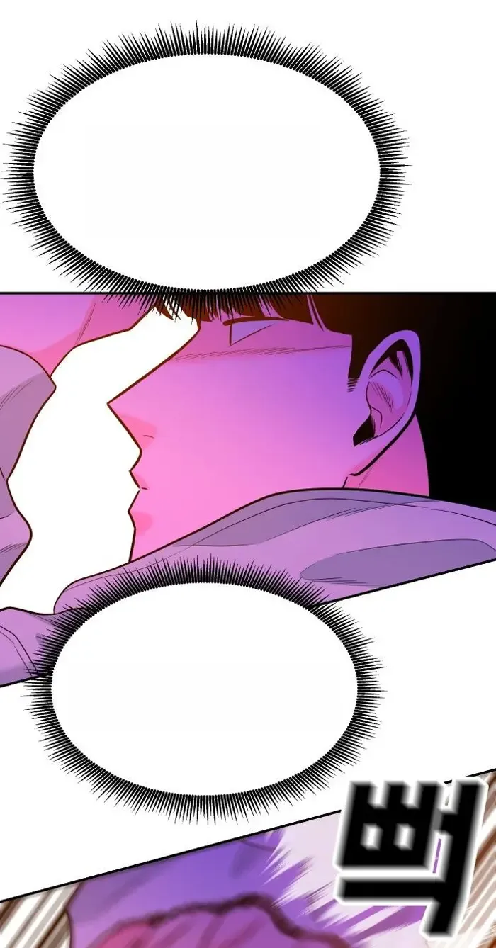 Read The Good Student PT-BR Manga Online
