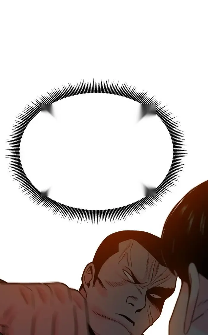 Read The Good Student PT-BR Manga Online