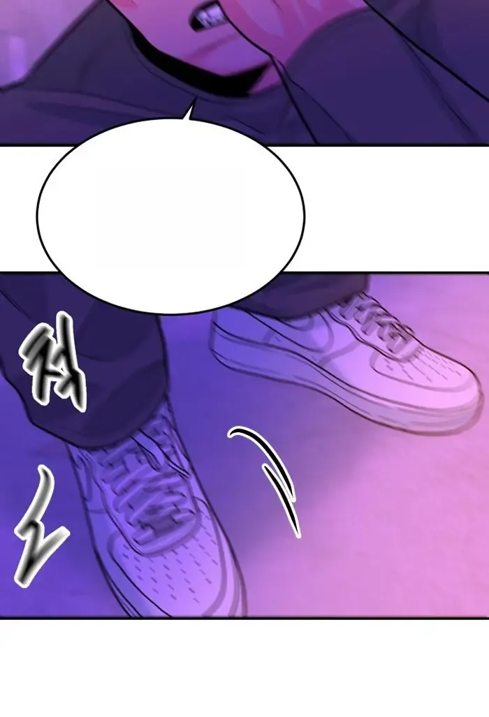 Read The Good Student PT-BR Manga Online