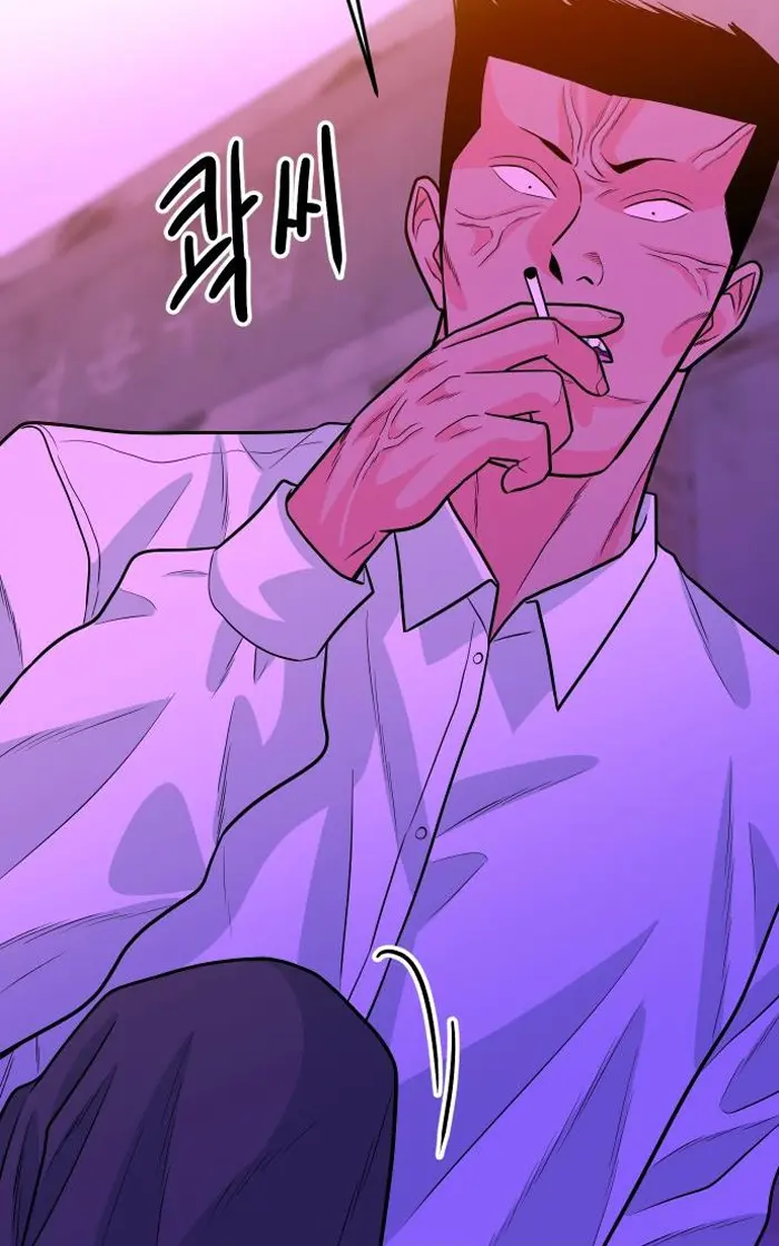 Read The Good Student PT-BR Manga Online
