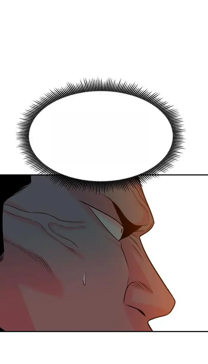 Read The Good Student PT-BR Manga Online