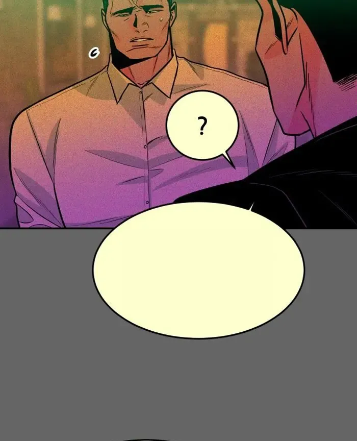 Read The Good Student PT-BR Manga Online