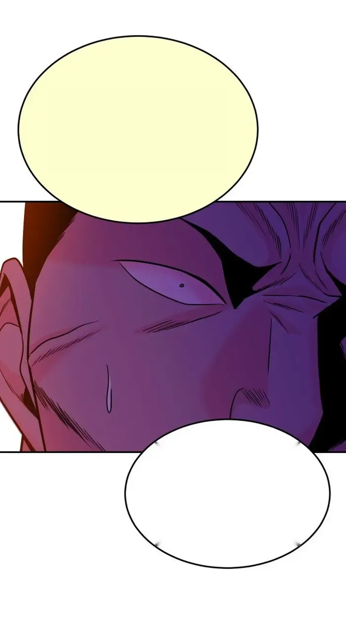 Read The Good Student PT-BR Manga Online