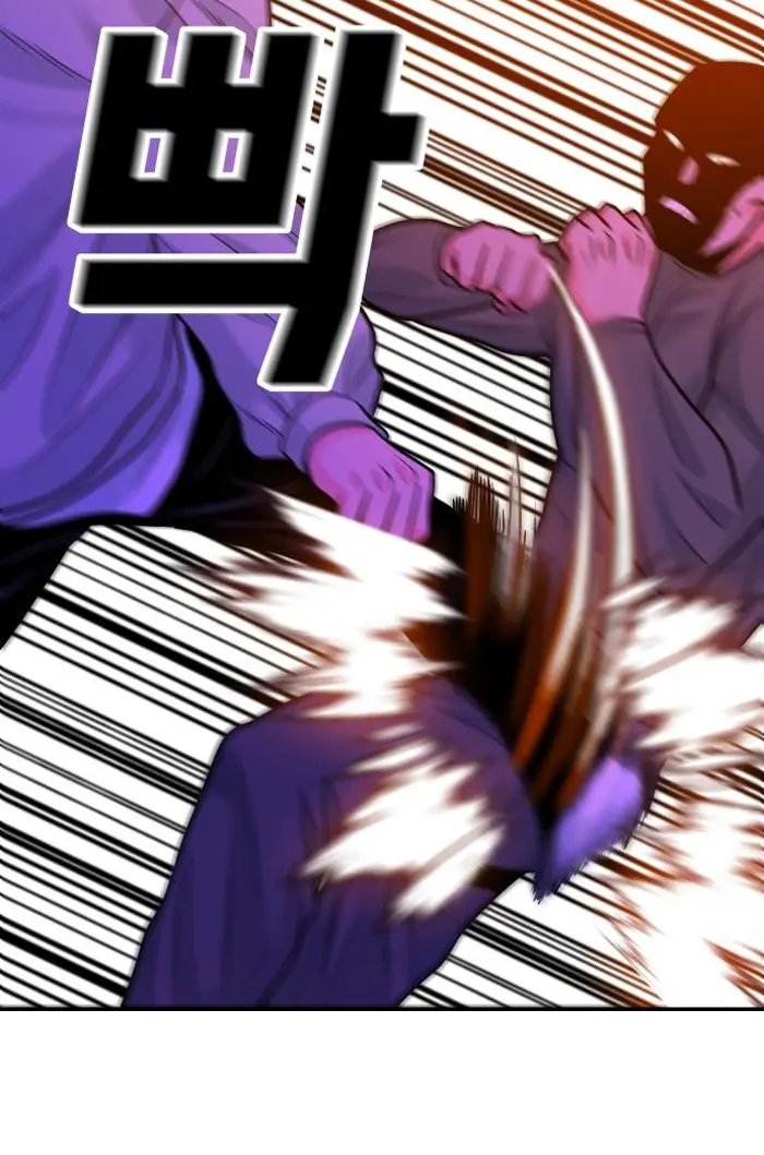Read The Good Student PT-BR Manga Online