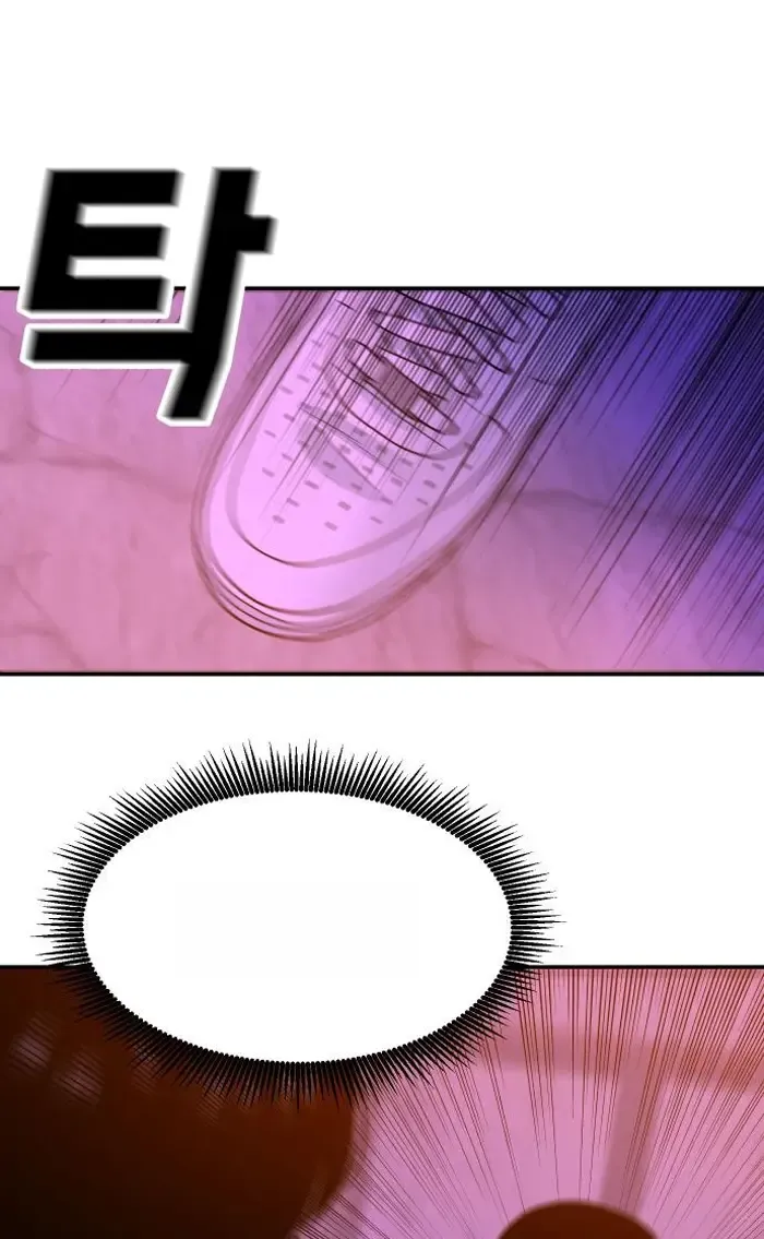 Read The Good Student PT-BR Manga Online