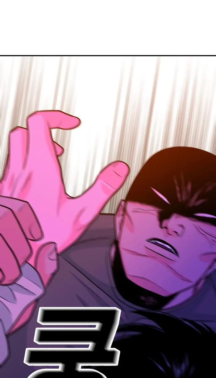Read The Good Student PT-BR Manga Online