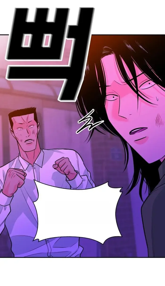 Read The Good Student PT-BR Manga Online