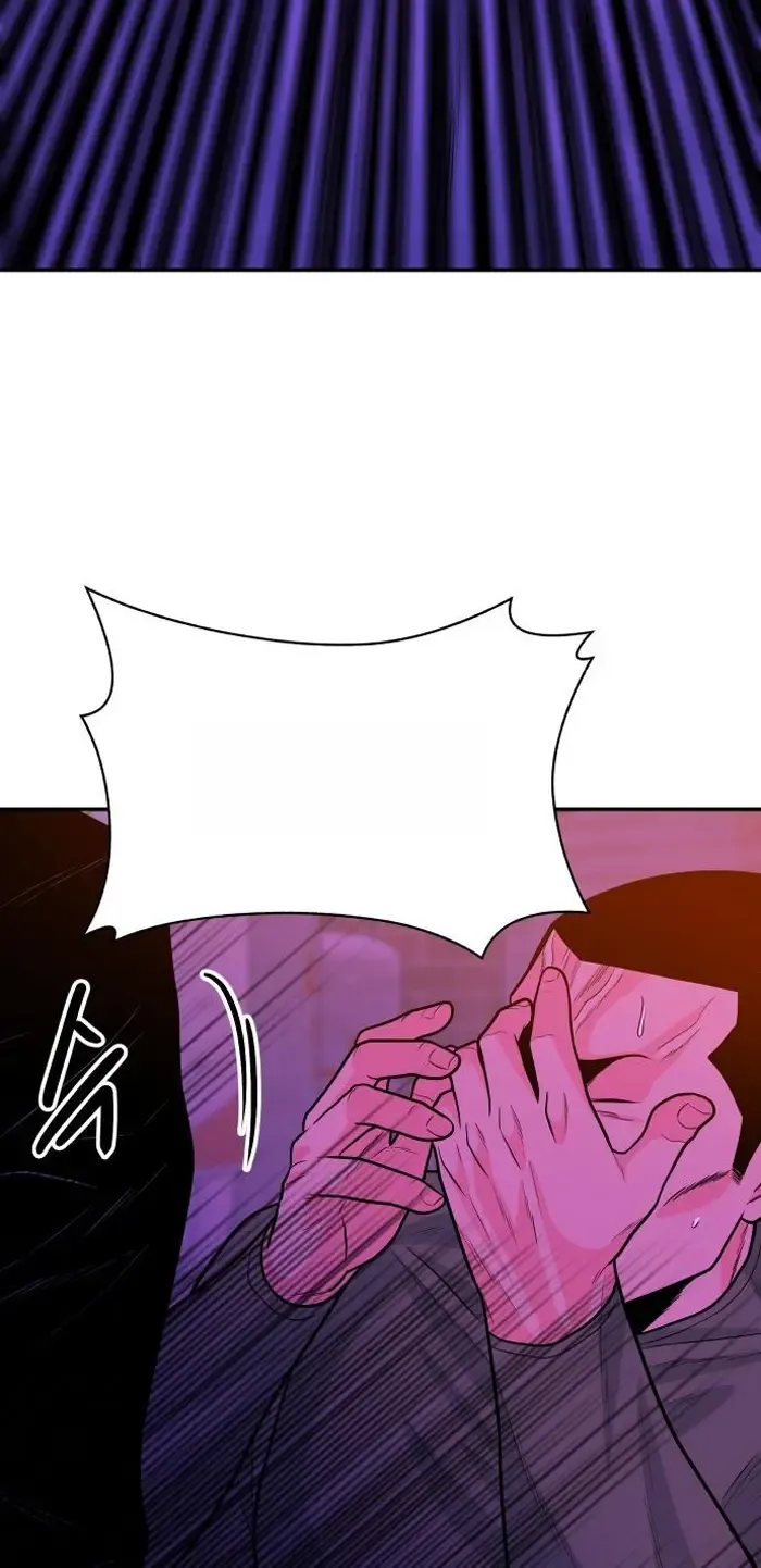 Read The Good Student PT-BR Manga Online