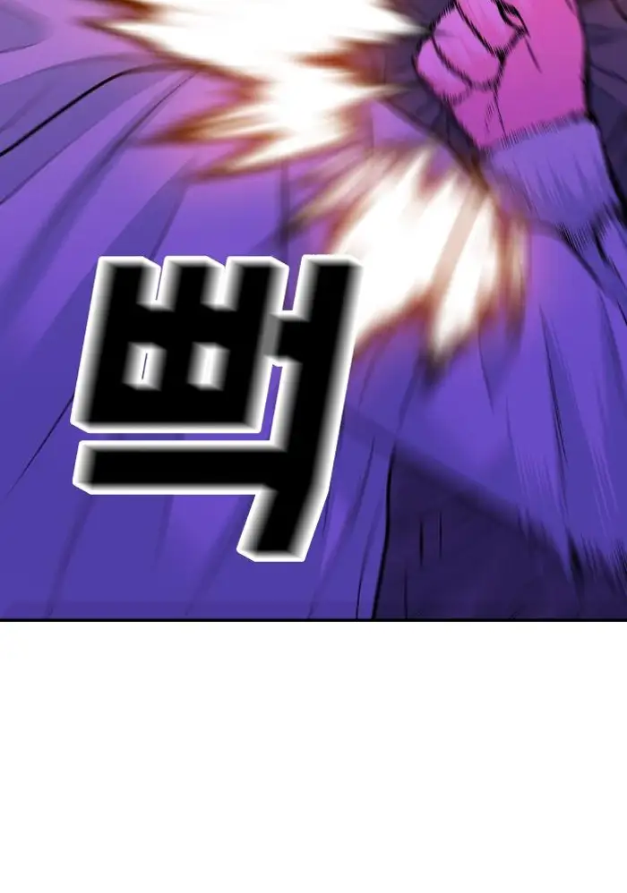 Read The Good Student PT-BR Manga Online